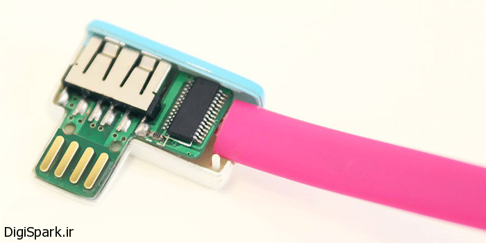 USB تا بی نهایت - دیجی اسپارک