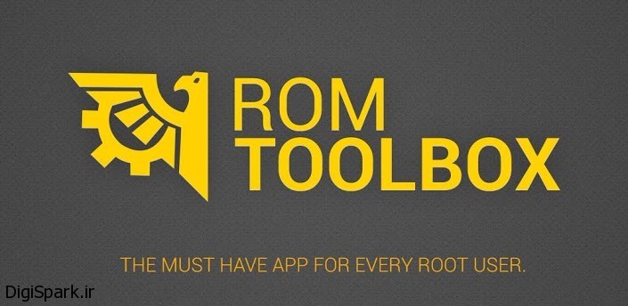 ROM-Toolbox-Pro-6.0.6-APK-–-Rooted-Device