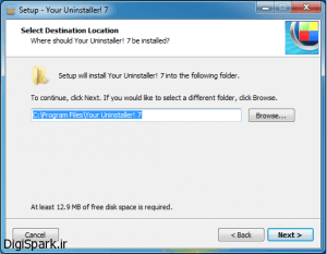 نرم افزار Unin-staller برای حذف فایل‌های برنامه از روی سیستم