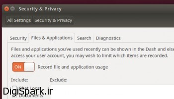 security-and-privacy-settings-ubuntu-350x200