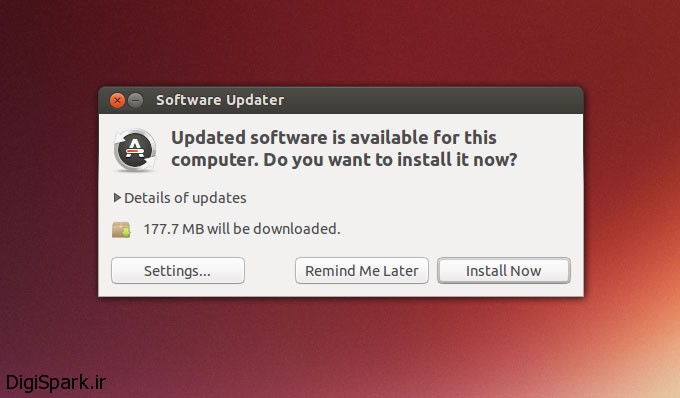 software-updater