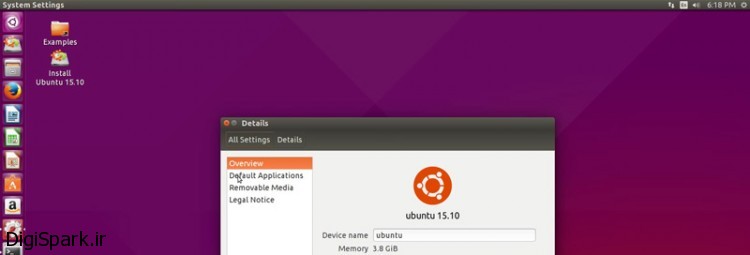 ubuntu-1510-wily-werewolf-750x255