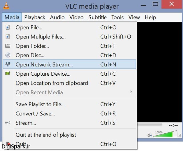 VLC-media-player_8