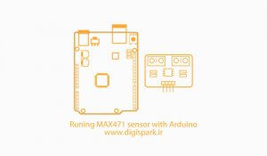 max471 آردوینو Arduino