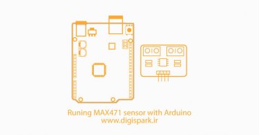 max471 آردوینو Arduino