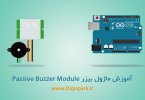 Arduino-Sensor-Kit-Passive-Buzzer-Module-digispark