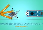 Arduino-nano-and-ADXL345-level-meter-digispark