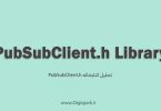 arduino-client-for-mqtt-PubSubClient-h-digispark