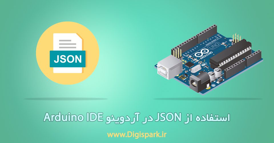 آردوینو Arduino Uno آموزش و پروژه با برد آردوینو Arduino Uno R3 ...