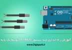 connect-multi-ds18b20-sensor-to-one-wire-arduino-digispark