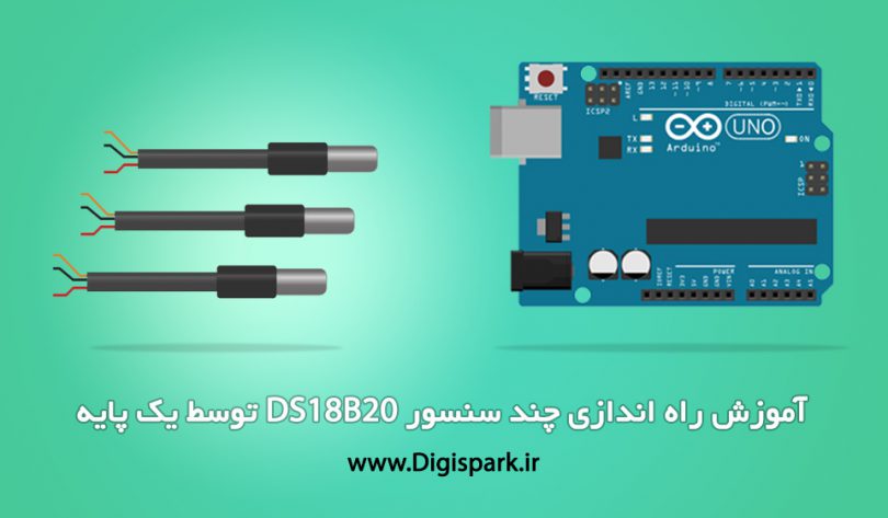 connect-multi-ds18b20-sensor-to-one-wire-arduino-digispark