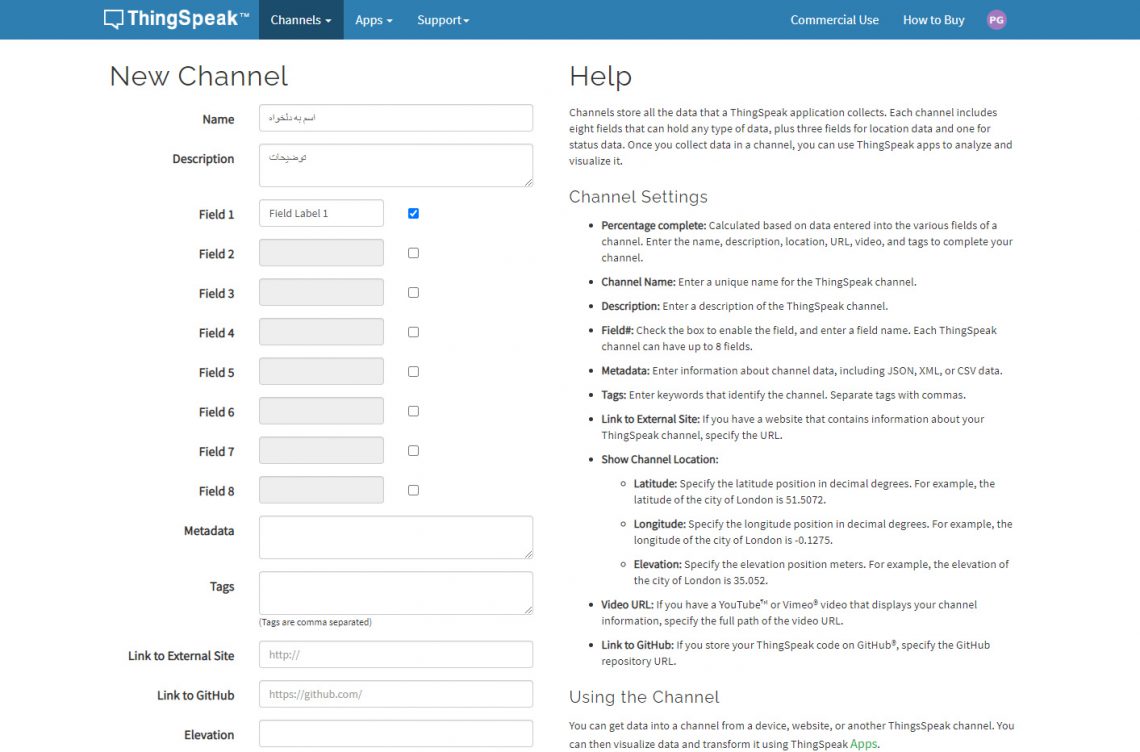 DHT11 Temp Monitoring ON ThingSpeak - CiferTech