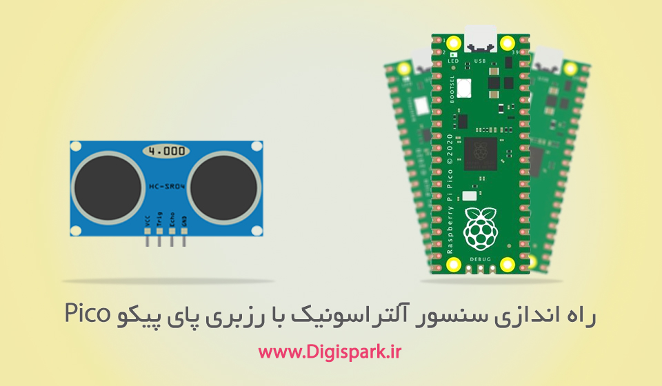 thonny for tinkerboard thonny for tinkerboard