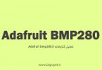 bmp280-arduino-library-digispark