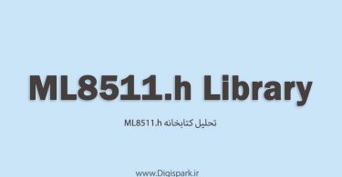 ml8511-arduino-library-digispark