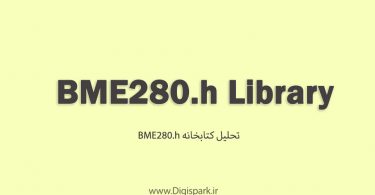 BME280-arduino-library-adafruit-digispark