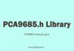 PCA9685 h-arduino-library-digispark