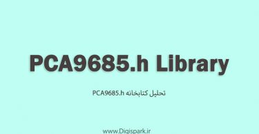 PCA9685 h-arduino-library-digispark