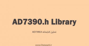 ad7390-arduino-library-digispark