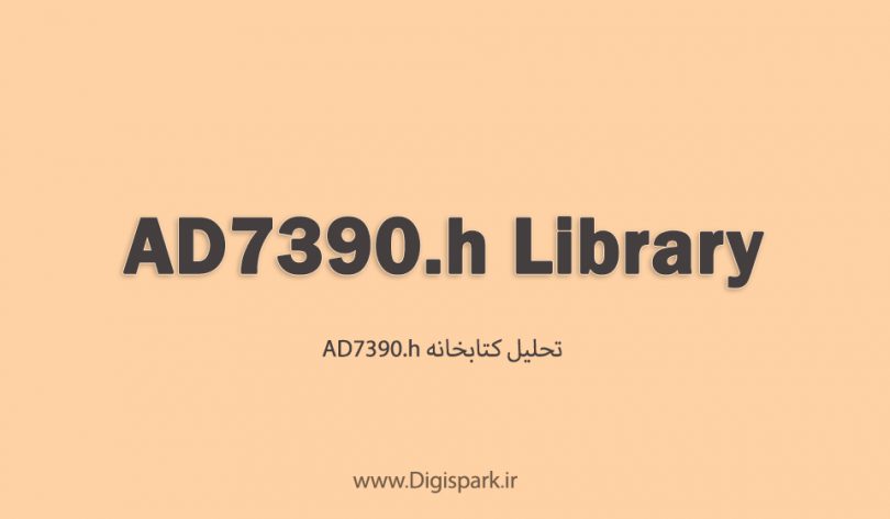ad7390-arduino-library-digispark