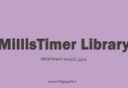 millistimer-h-arduino-library-digispark