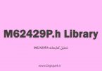 M62429P-h-arduino-library-digispark