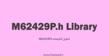 M62429P-h-arduino-library-digispark