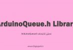 arduinoqueue-h-arduino-library-digispark