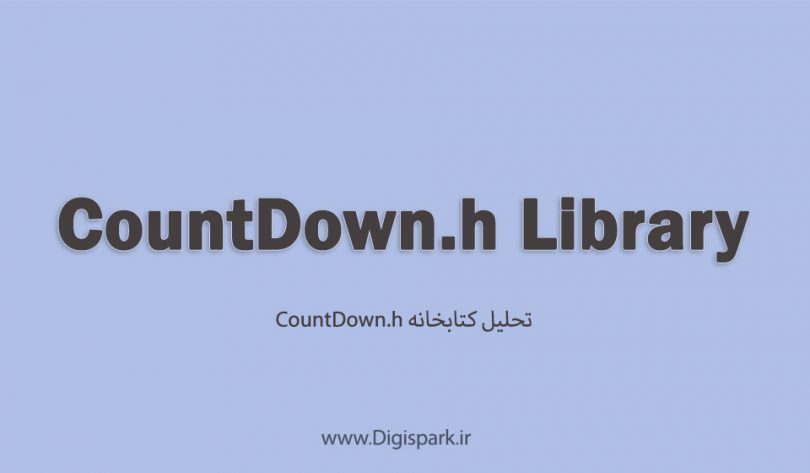 countdown-h-arduino-libraray-digispark