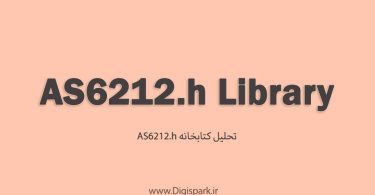 AS6212-h-arduino-library-digispark