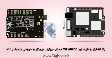 getting-started-with-sipeed-m1-maixduino-step-three-digital-io-digispark