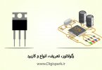 regulator-in-electronic-circuit-digispark