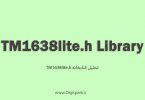 tm1638lite-h-arduino-library-digispark