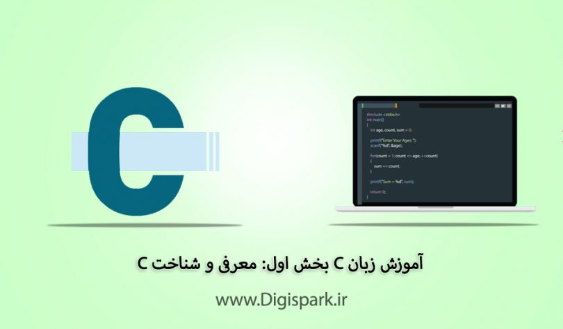 getting-started-wit-c-programming-part-one-introduce-digispark