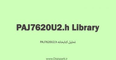 PAJ7620U2-arduino-library-digispark