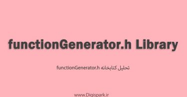 functiongenerator-h-arduino-library-digispark