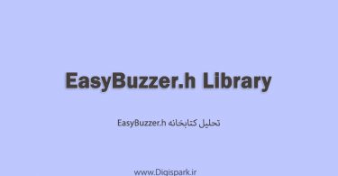EasyBuzzer-h-arduino-library-digiaprk