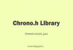 chrono-h-arduino-library-digispark