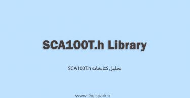 sca100t-h-arduino-library-digispark