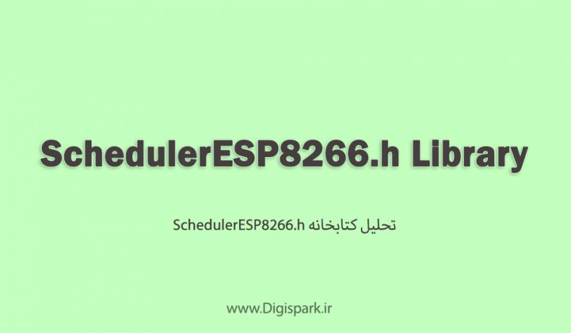 scheduleresp8266-h-arduino-library-digispark