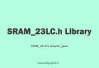 sram_23lc-h-memory-arduino-library-digispark