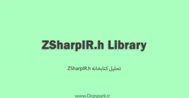 zsharpir-h-arduino-library-digispark