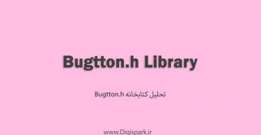 Bugtton-h-arduino-library