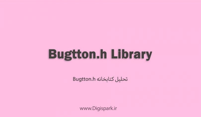 Bugtton-h-arduino-library