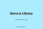 Servo-h-arduino-library