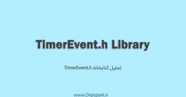 TimerEvent-arduino-library-digispark