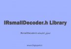 irsmalldecoder-h-arduino-library-digispark