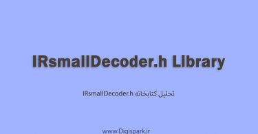 irsmalldecoder-h-arduino-library-digispark
