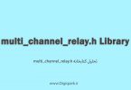 multi_channel_relay-arduino-library-digispark