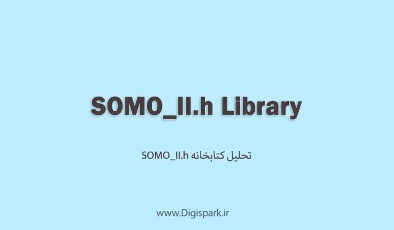 somo_ii-h-arduino-library-digispark